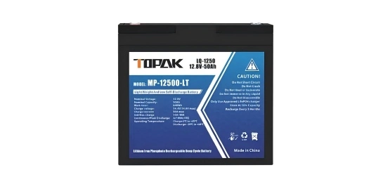  LiFePO4 12V 50Ah battery